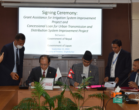 South Korea to provide Rs 2 billion to Nepal for two projects