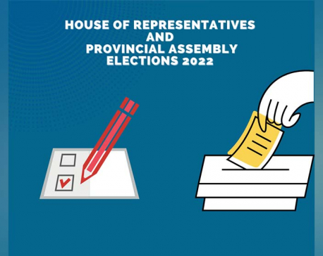 34 percent votes cast in Morang