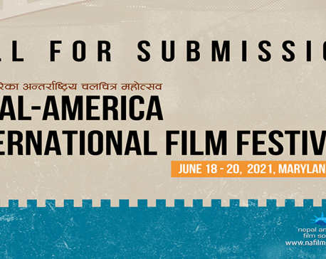 Nepal-America International Film Festival to be held from June 18 to 20 next year