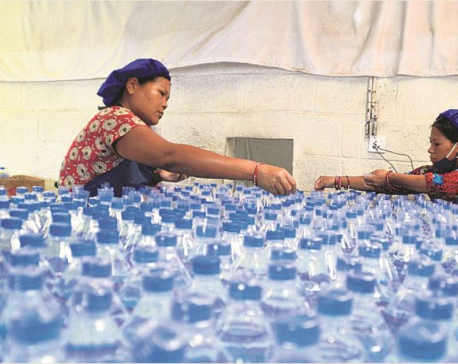 Aqua Minerals Nepal fined Rs 100,000