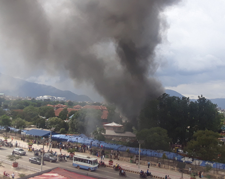 Fire at Bhrikuti Mandap, Kathmandu, efforts underway to douse the fire