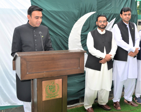 Pak Embassy organizes flag-hoisting ceremony to mark 76th anniversary of Pakistan’s Independence Day