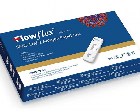 Flowflex COVID-19 self-test kit in Nepali market