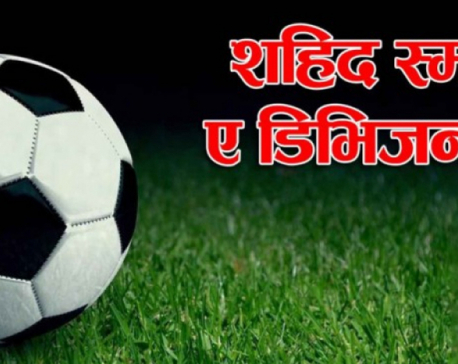 Two matches under A-Division League football tournament being held today