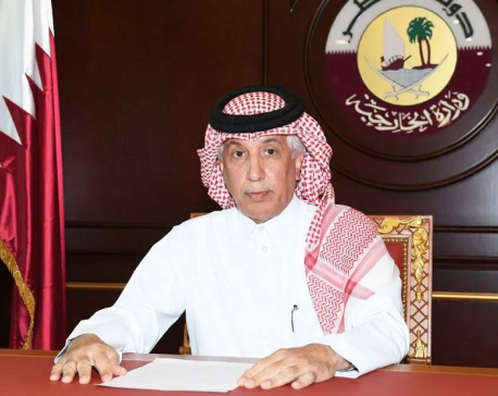 Qatar's State Minister for Foreign Affairs arriving today