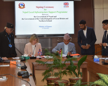Britain to provide 90 million pounds grant for infrastructure development in Nepal