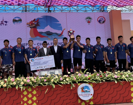 Sichuan team bags victory in Nepal-China Friendly "Dragon Boat Race"