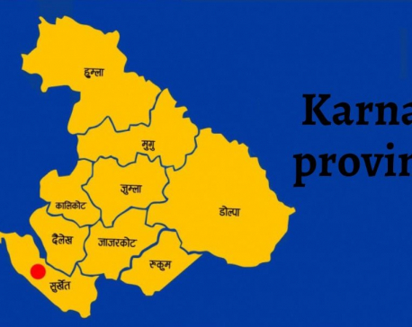 Karnali Province govt carrying out preparedness for disaster response