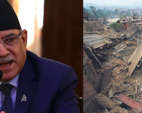 PM Dahal vows to facilitate if any post-quake reconstruction work still remains