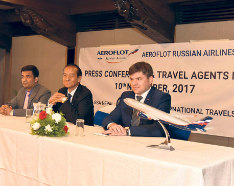 Gandaki Int’l Travels appointed GSA of Aeroflot
