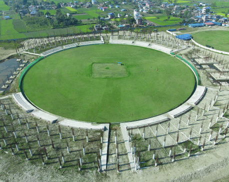 Cricket stadium construction in Chitwan still in dilemma
