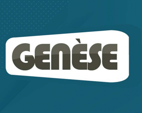 Genese Solution raises second round of Investment to $ 1 million.