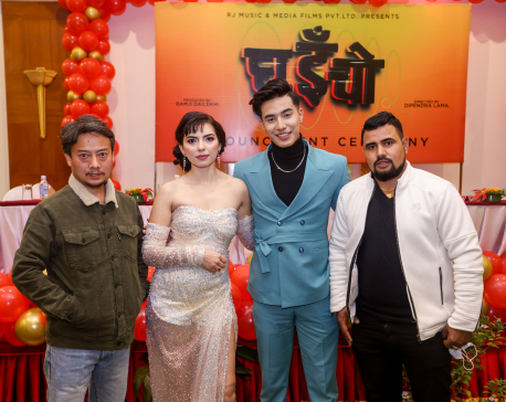 Dipendra Lama's directorial 'Ghuincho' announced