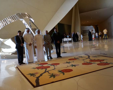 President Bhandari's gift handed over to National Museum of Qatar