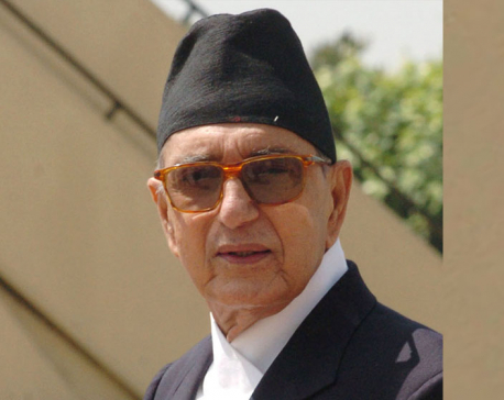 GP Koirala's birth centenary being marked today