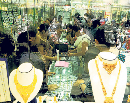 Gold hits new record of Rs 74,500 a tola
