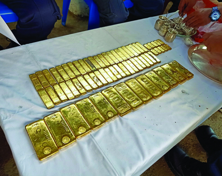 UPDATE: Police seize over 23 kg ‘gold’ in Birgunj