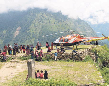 Remote Gorkha relies on choppers during emergencies