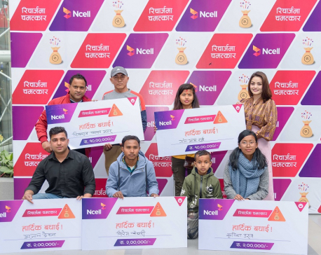 Ncell hands over cash prizes to monthly and weekly winners