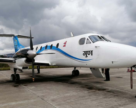 Guna Airlines fails financial audit, cannot sell or fly jet stream aircraft