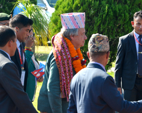 UN Secretary-General lands in Pokhara