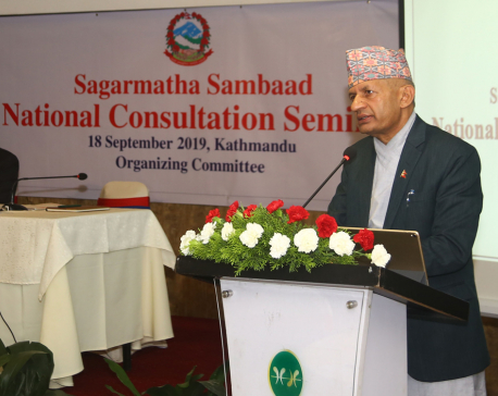 Minister Gyawali highlights importance of proposed Sagarmatha dialogue