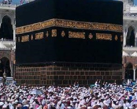 2024 Hajj applications now open for Mecca and Medina pilgrimage