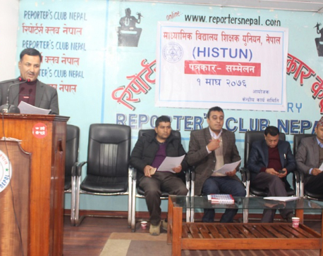 HISTUN urges government to meet its various demands