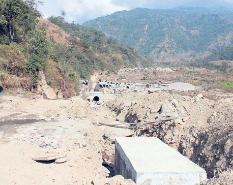 Hydropower projects gear up works in Ilam