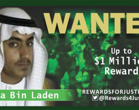 Osama bin Laden's son Hamza killed in U.S. raid, Trump says