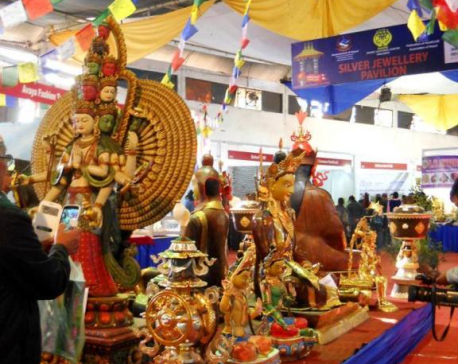 18th Handicraft Trade Fair to kick off on November 19