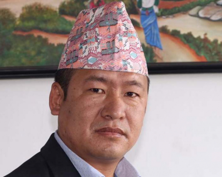 Harka Bahadur Nembang elected Maoist Center’s Province 1 chairman