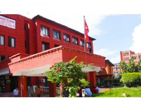 Health Ministry reports Nepal's 39th COVID-19 death