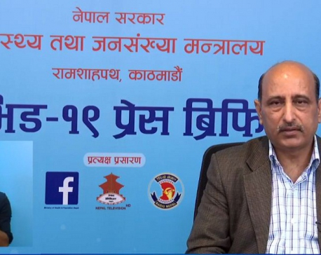 180 new cases of coronavirus identified, 264 COVID-19 patients recovered in past 24 hours : MoHP