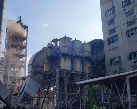 Closed Hetauda cement industry resumes operation
