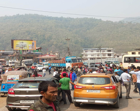 Highway closed in Hetauda with demand to take action against guilty