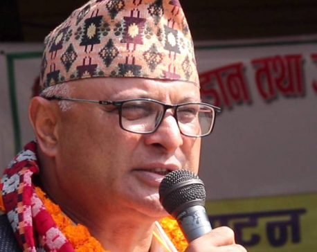 Province 1 Chief Minister Karki to take vote of confidence today