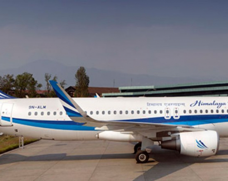 Himalaya Airlines to operate direct flight to Beijing from Oct 27