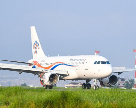 Himalaya Airlines resumes regular flights between Kathmandu and Beijing