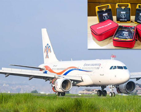 Himalaya Airlines to fly with AEDs onboard