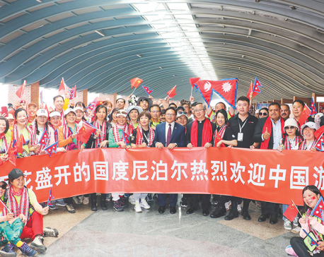 Himalaya Airlines starts China-Nepal chartered flight service