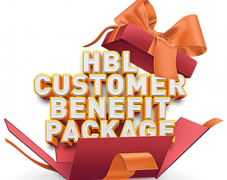 Discounts galore for HBL clients