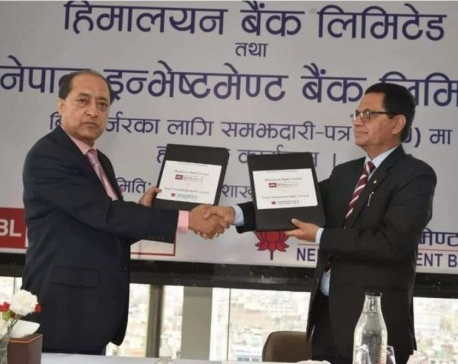 Himalayan Bank and Nepal Investment Bank ink agreement for merger