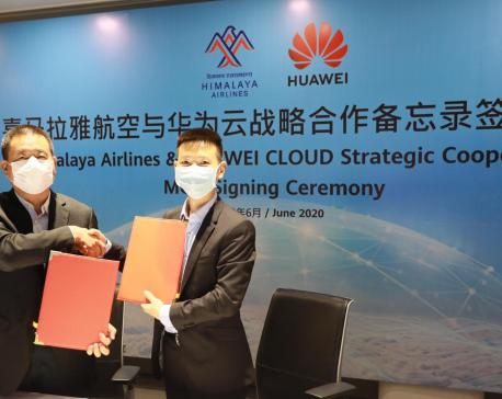 Himalaya Airlines, Huawei Cloud sign MoU for strategic cooperation