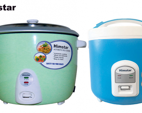 Himstar launches new rice cooker models