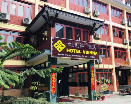Hospital inside ‘Hotel Vienna' owned by Dawa, running illegally