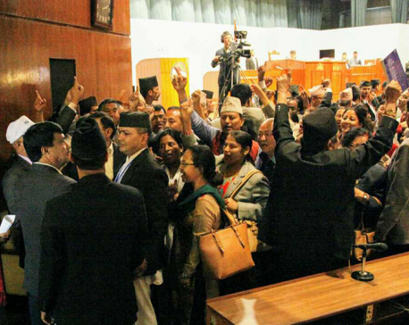 House meet adjourned till Sunday 1 pm following UML protest