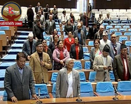 House meeting adjourned following main opposition NC's obstruction