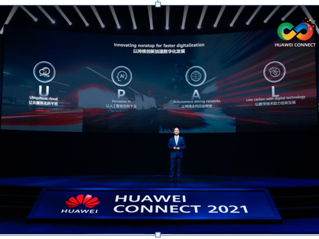 Huawei's annual flagship event for global ICT kicks off today