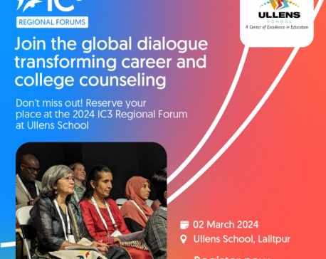 Ullens School hosting third edition of International College and Career Counseling (IC3) Regional Forum on Saturday